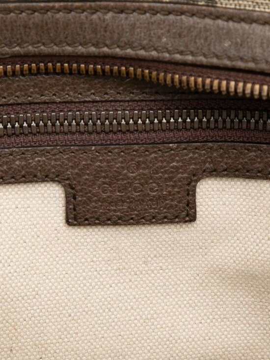 Gucci Ophidia GG Supreme Rucksack Backpack Beige Multicolor main image 7